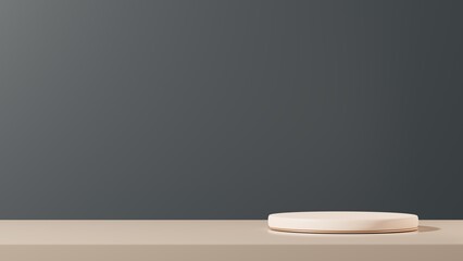 Beige empty podium or pedestal. 3d render