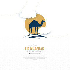 Muslim holiday Eid al-Adha. eid al adha traditional festival card design background