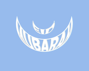 Moon icon vector. Moon an star icon. Logo illustration on white background. Flat design style, vector design, blend, text design, moon  vector