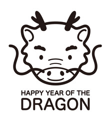 Year Of The Dragon Black And White Smiling Zodiac Symbol Isolated On A White Background. Vector Illustration.