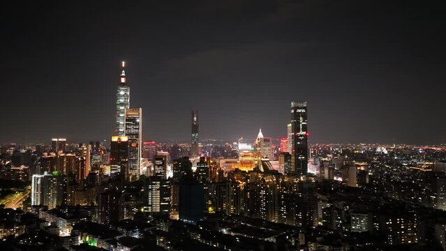 The view of Taipei city.