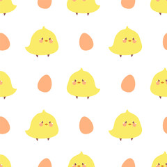 Cute little yellow bird seamless vector pattern