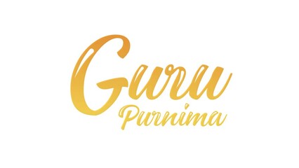 Guru Purnima Handwritten Animated Text on Green Screen. Lettering with alpha or transparent background, for banner, social media feed wallpaper stories