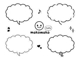 雲形のもこもこフキダシのセット