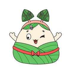 Zongzi