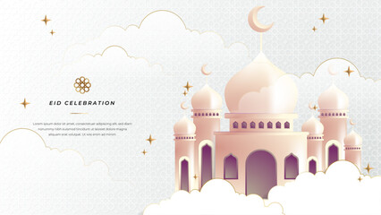 Vector muslim festival eid mubarak ramadan kareem white background