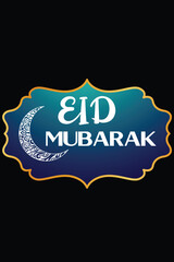 Eid mubarak tshirt design