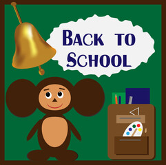 knowledge day, it's time for school, cheburashka, a backpack with items, a bell.