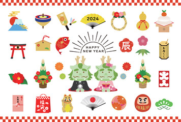イラスト素材:年賀状2024　辰年カラフルなアイコン素材セット　happy new year
