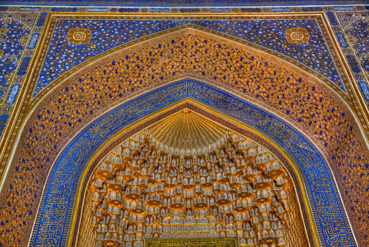Interior, Tilya-Kori Madrasah (completed 1660), Registan Square, Uzbekistan; Samarkand, Uzbekistan