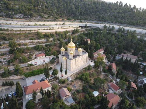 CITY OF EIN CAREM ISRAEL