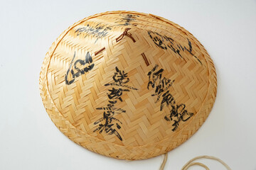 traditional Japanese hat typically used in the pilgrimage of the 88 temples in Shikoku