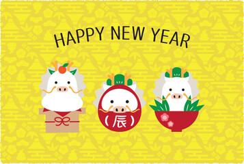 Happy New Year 2024年年賀状素材　白竜縁起物3つ　　黄色背景