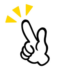 注目　大切　大事　確認　ポイント　指差し　オススメ　要点　チェック	