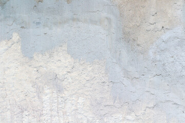 hite concrete wall texture. background