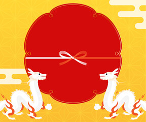 2024年辰年の新春初売りバナー