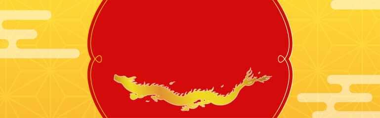 2024年辰年の新春初売りバナー