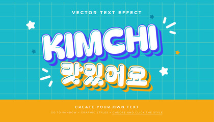 Fototapeta Kimchi Korean Style 3D editable text effect, suitable for promotion, product, headline obraz