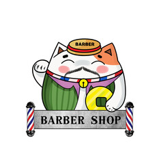 lucky cat cartoon graphics barber shop design.