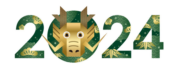 The Year 2024 Vector New Year’s Greeting Symbol With Dragon Face Isolated On A White Background. 