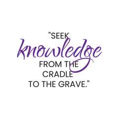 Islamic Motivation Quote with a smooth black background