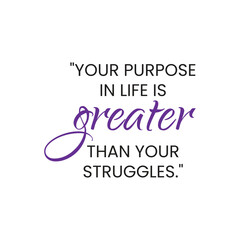 Islamic Motivation Quote with a smooth black background