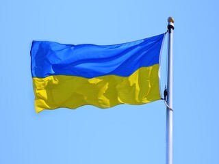 flag of Ukraine 