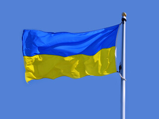 flag of Ukraine in the sky
