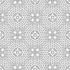 Vector pattern with symmetrical elements . Modern stylish abstract texture. Repeating geometric tiles from striped elements. Black and white pattern.