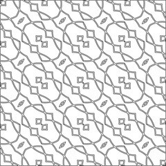 Vector pattern with symmetrical elements . Modern stylish abstract texture. Repeating geometric tiles from striped elements. Black and white pattern.