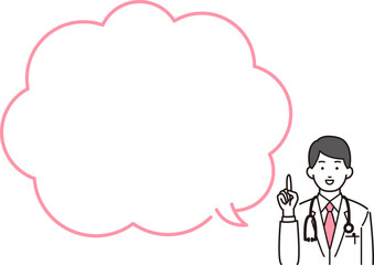 吹き出しのついた人物イラスト_白衣の男性