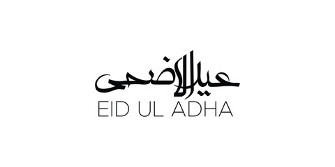 Vector of Arabic Calligraphy text of Eid Ul Adha Mubarak for the celebration of Muslim community festival, Arabic calligraphy text of Eid Ul Adha Mubarak for the Muslim community festival celebration.