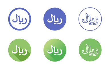 Riyal Symbol Icon Set. Translation: Riyal