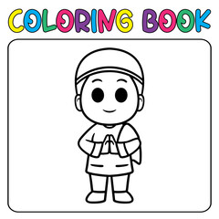 Vector coloring book animal activity. Coloring book cute animal for education cute kid black and white illustration