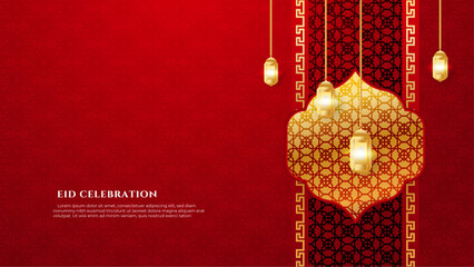 Vector beautiful eid mubarak islamic religious red and gold background with hanging lantern design