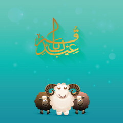 Golden Arabic Calligraphy of Eid-Al-Adha Mubarak and Three Sheep Characters on Gradient Blue and Sea Green Bokeh Background.