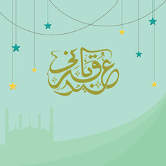 Arabic Calligraphy of Eid-Al-Adha Mubarak with Hanging Stars Decorated on Pastel Green Silhouette Mosque Background.