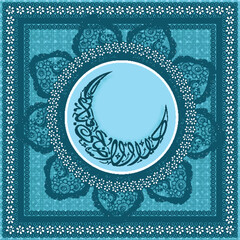 Arabic Calligraphy of Eid-Al-Adha Mubarak in Crescent Moon Shape on Decorative Floral Circular Frame Against Blue Background.