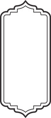 Ramadan frame shape. Islamic window and door icon. Arabic oriental arch. Outline arabesque traditional template
