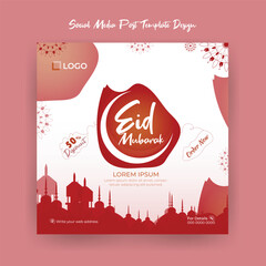 Social Media Post Template Design. Eid-Al-Adha Special Social Media Post Design. Eid Social Banner Design.