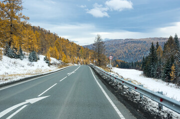 View of Altay mountains