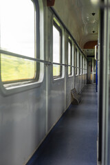 train corridor