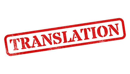 Translation red rubber stamp isolated on transparent background with distressed texture effect