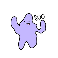 The cute and kind monster