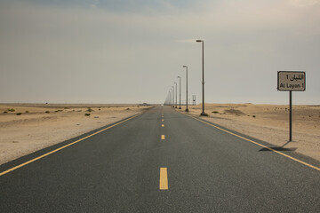 The desert of Dubai.