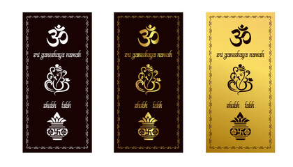 Fototapeta premium Laser Cut Door Design, Pooja, Puja Room Ganesha, Om, Swastik Shubh Labh, Vector Design Template with Floral Frame