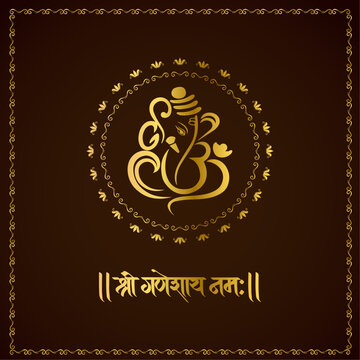 Image of Ganpati 2 (1)Translation : Shree Ganeshay Namah, Ganpati Black And  White Outline Illustration, Happy Ganesh Chaturthi-UL310660-Picxy