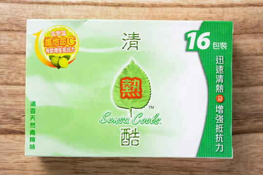 Zhongshan,China-June 1, 2023:box of Sensa cools.