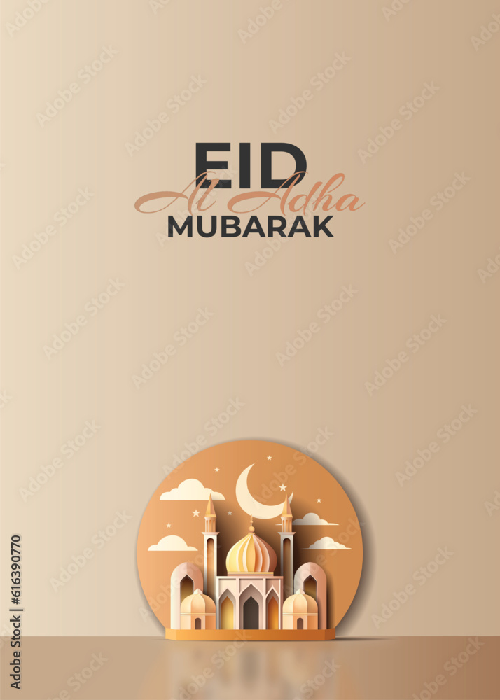 Wall mural greeting card eid al adha paper cut style