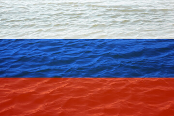 Civil war in Russia concept. PMK Wagner against the Russian army. Prigozhin against Putin. Flag
